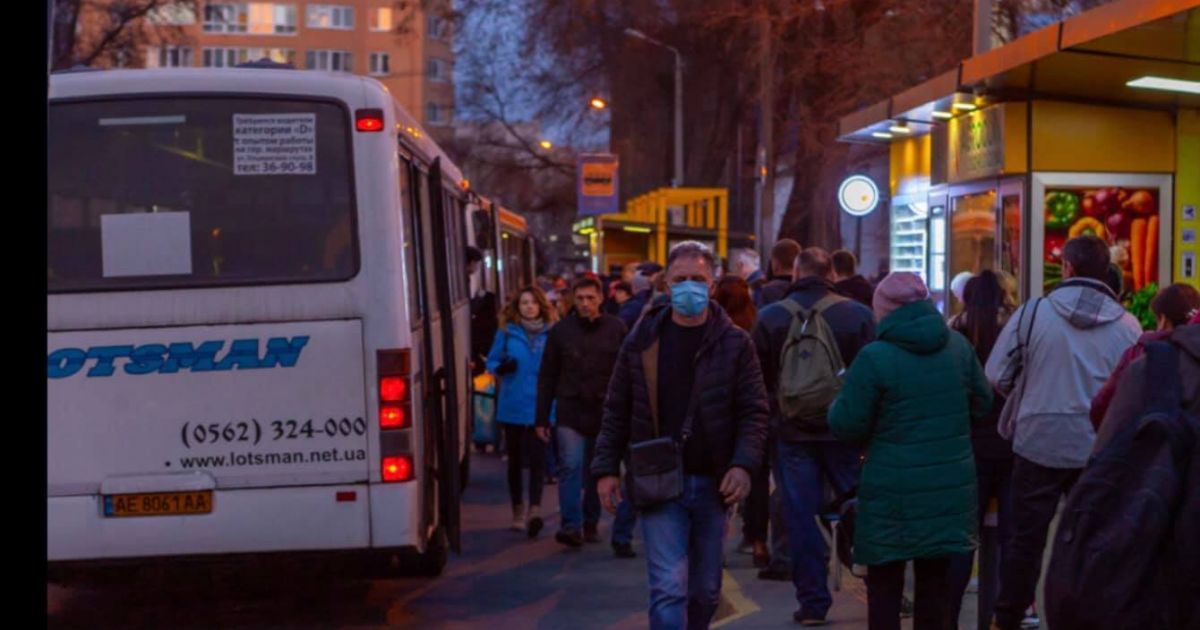 транспорт
