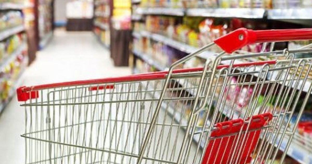 Продукты