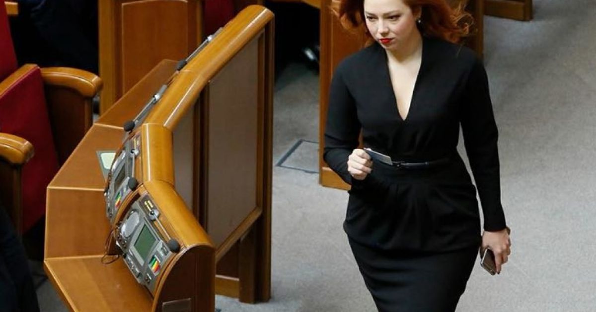 Алена Шкрум