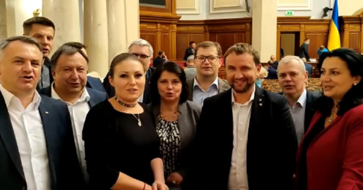Депутаты Евросолидарности