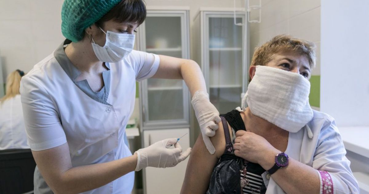 вакцинация