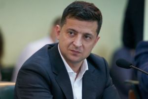 Зеленский