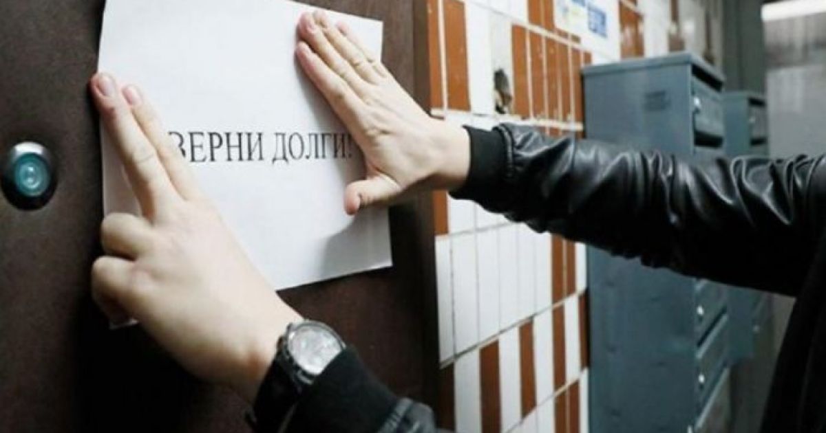 Коллекторы