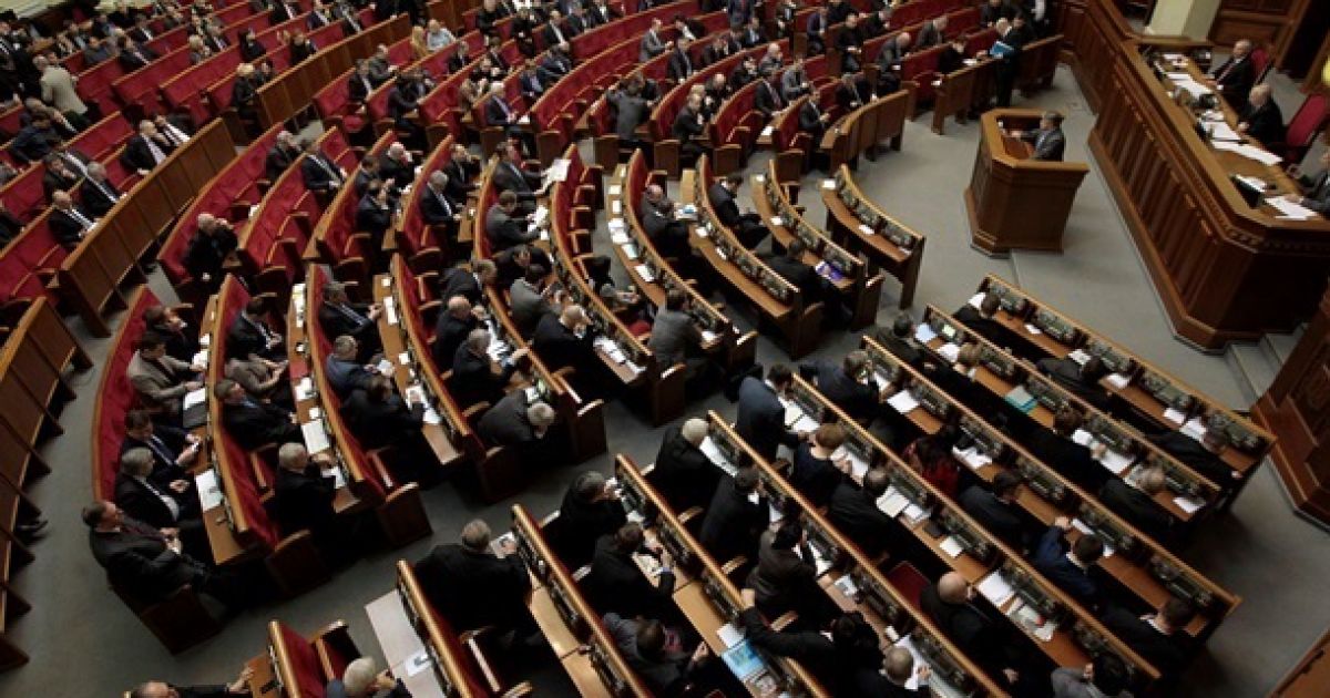 Депутаты