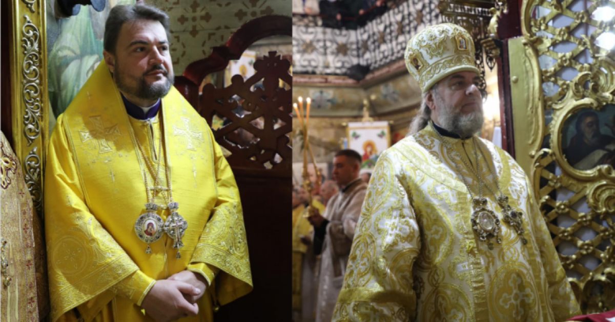 патриарх