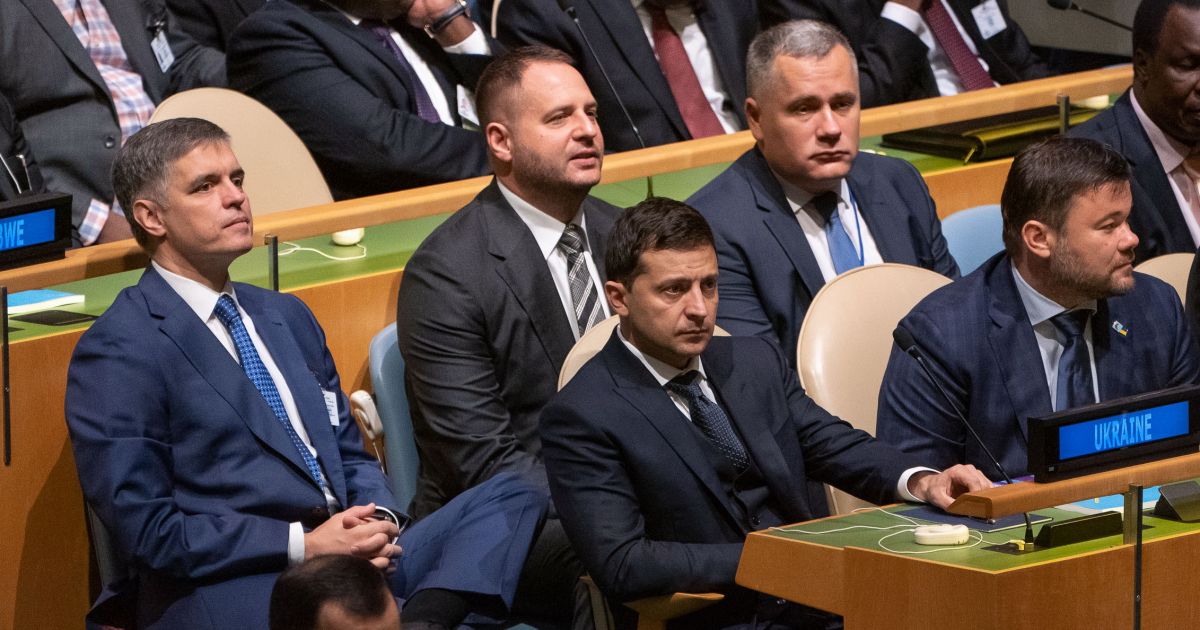 Зеленский и окружение