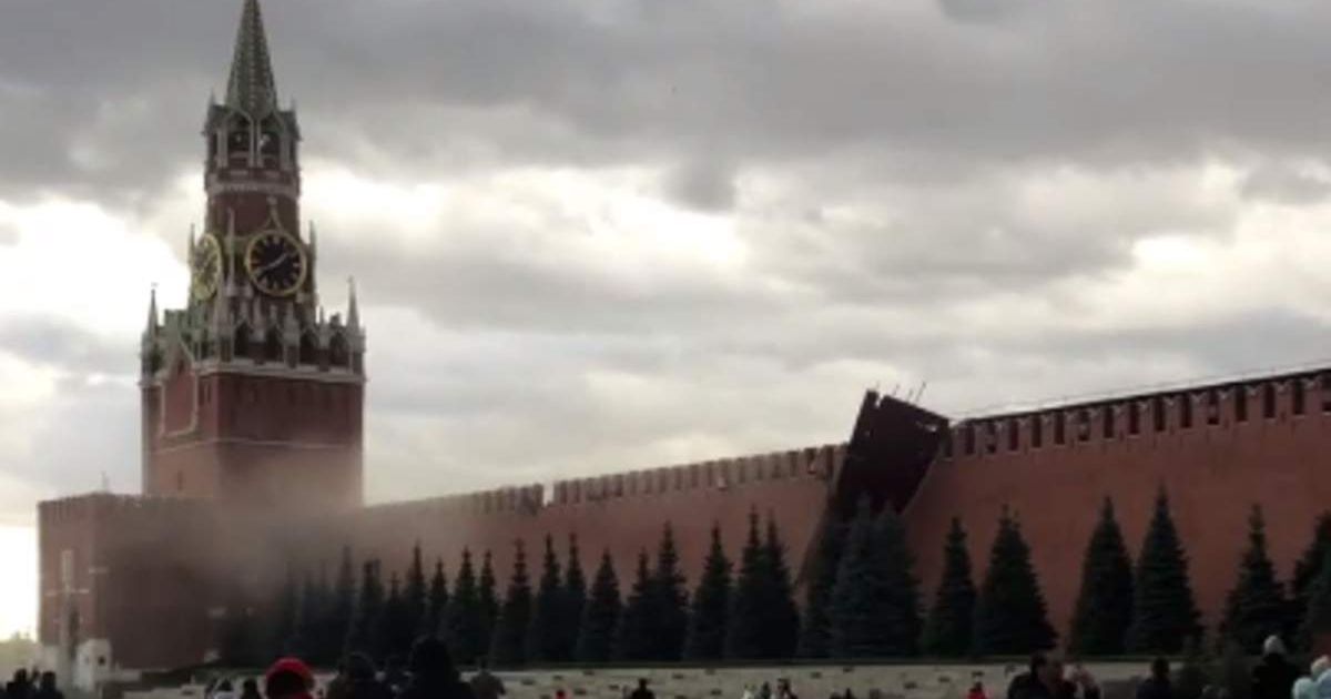 Кремль