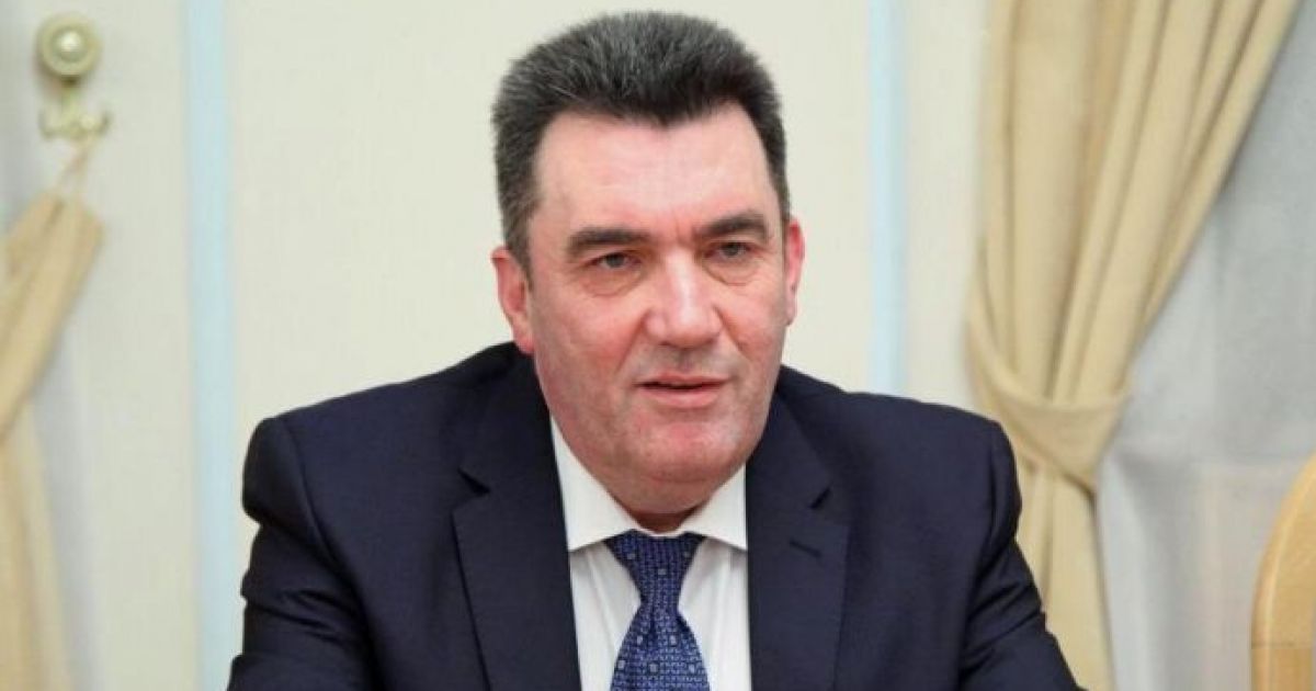 Данилов