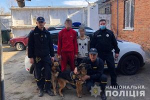 Полиция и подростки