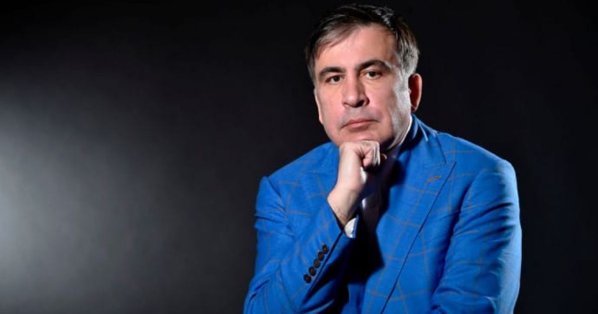 Михеил Саакашвили