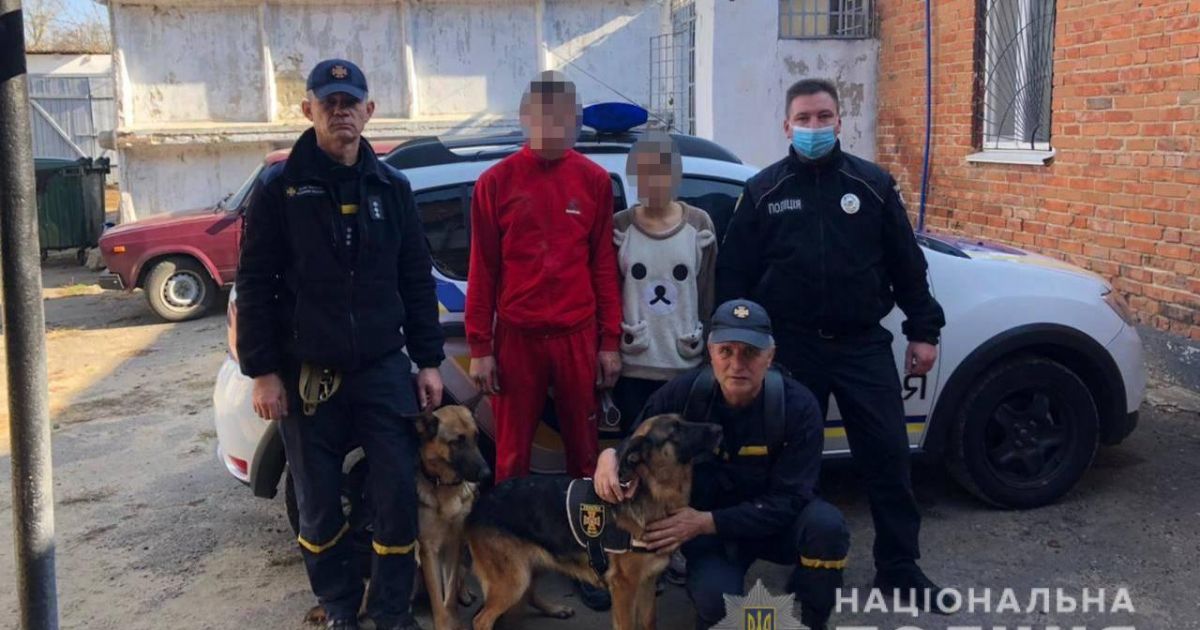 Полиция и подростки