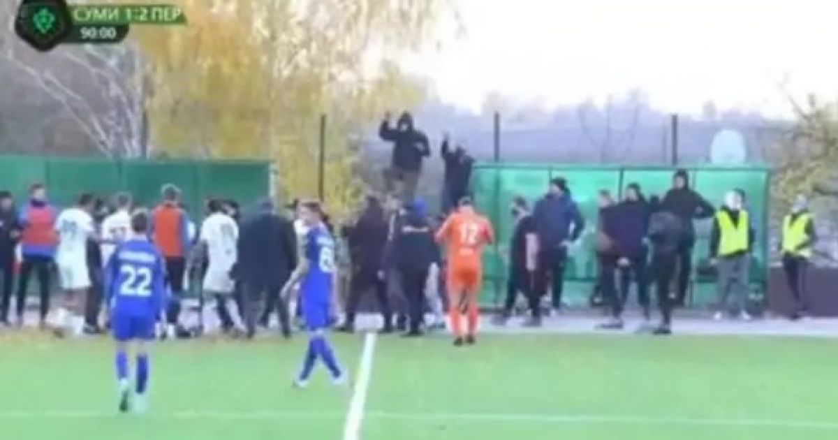 футбол фанаты драка