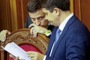 Зеленский, Разумков
