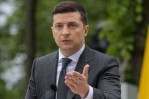 Зеленский