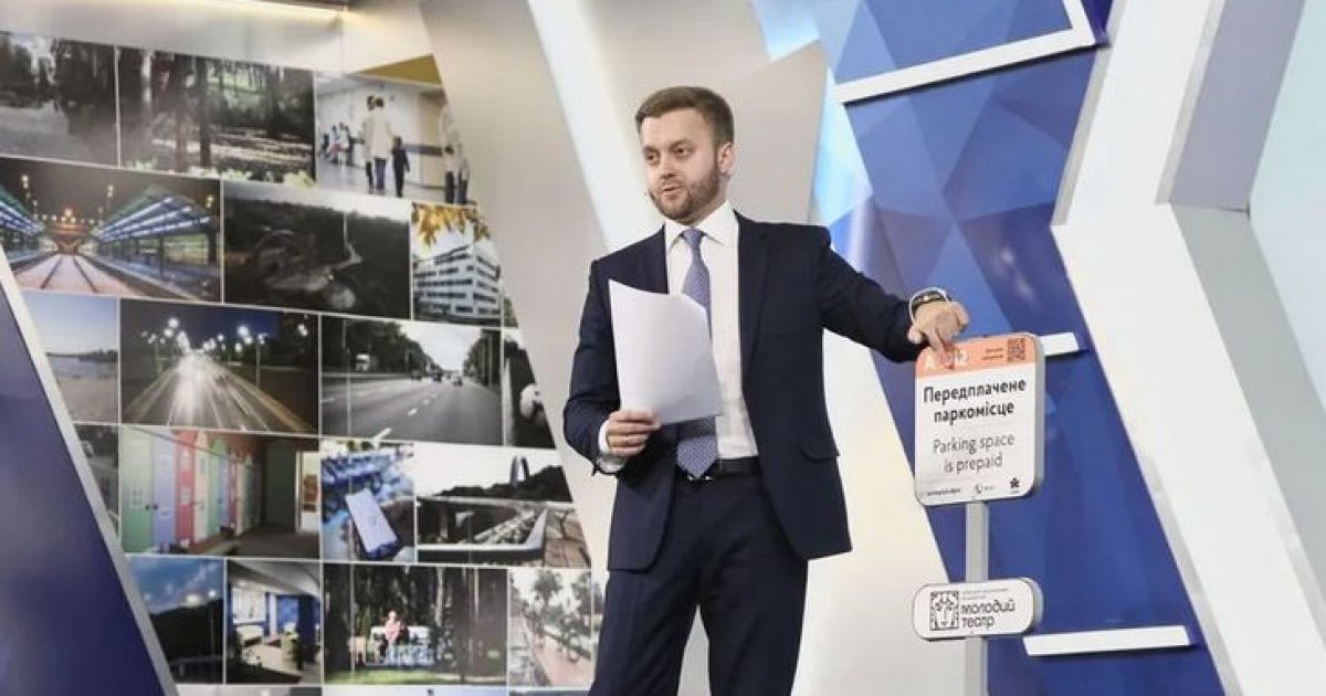 Константин Усов