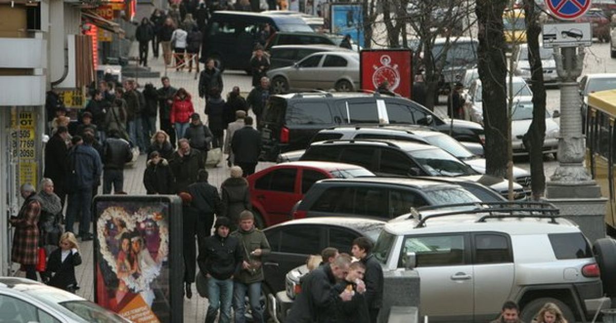 парковка в Киеве