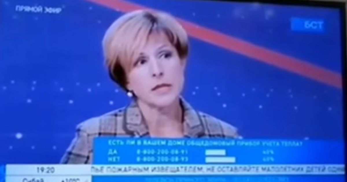 кредит на отопление