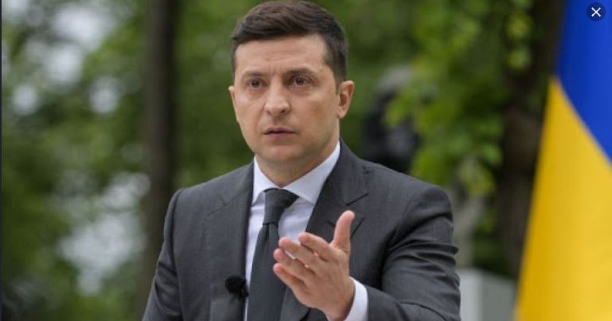 Зеленский