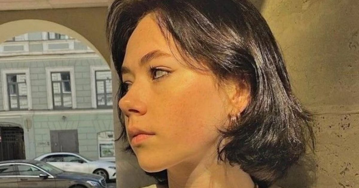 Вера Ефремова