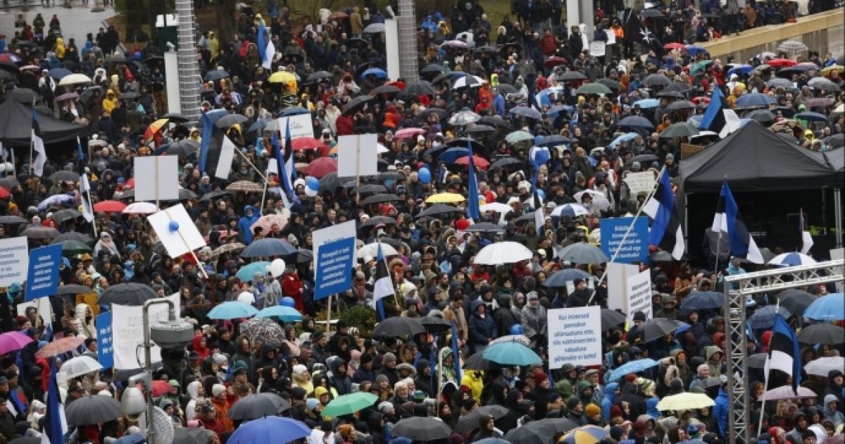 Акция протеста