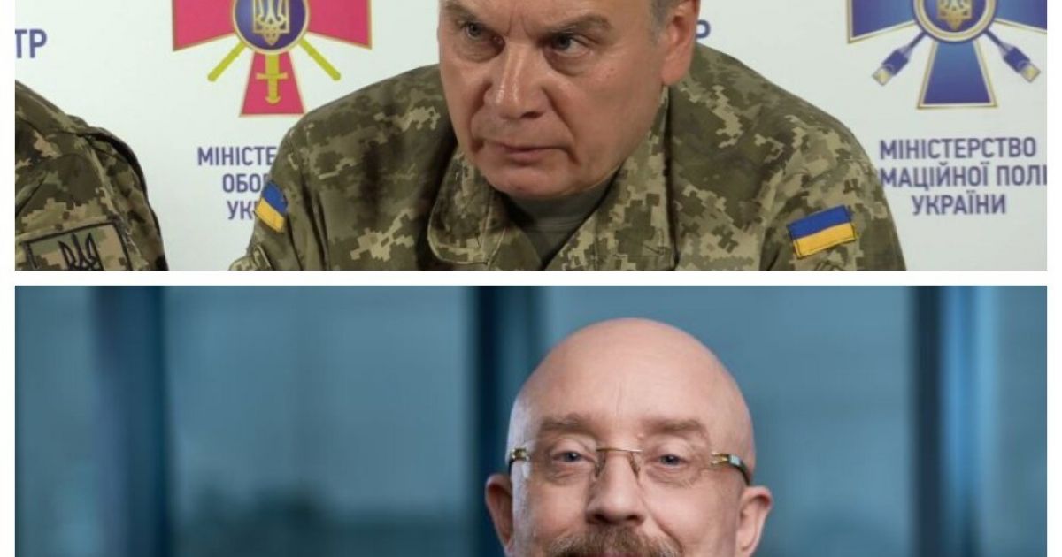 Андрей Таран и Алексей Резников