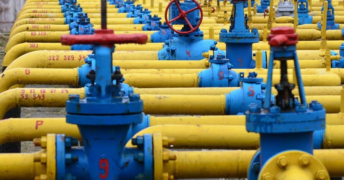 Запасы газа