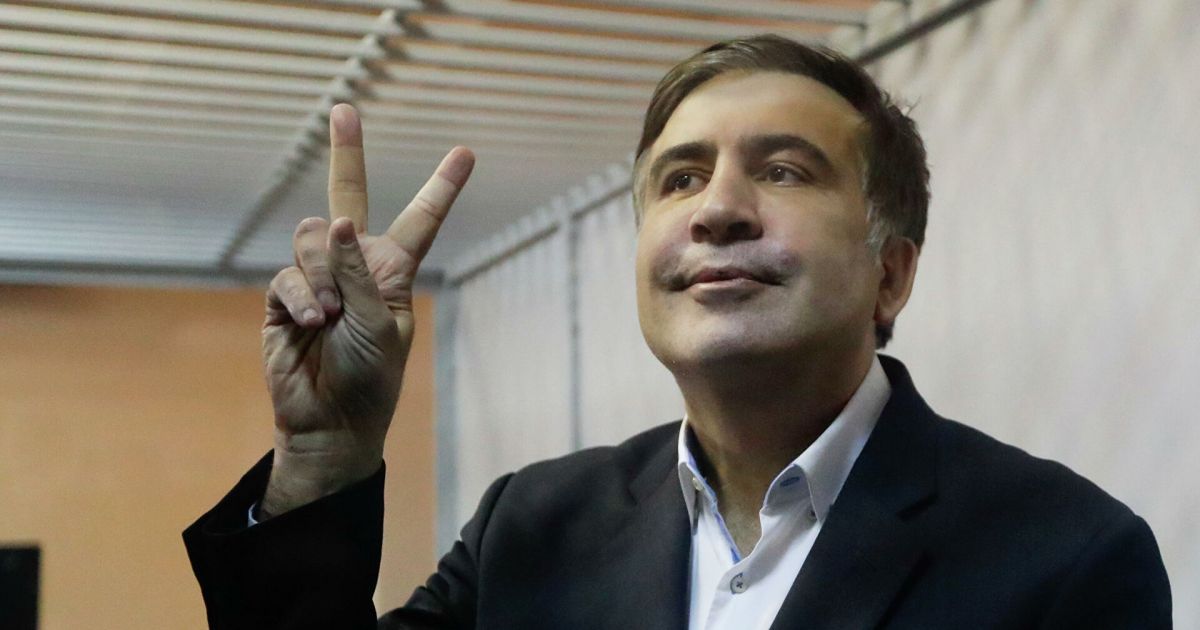 Михеил Саакашвили
