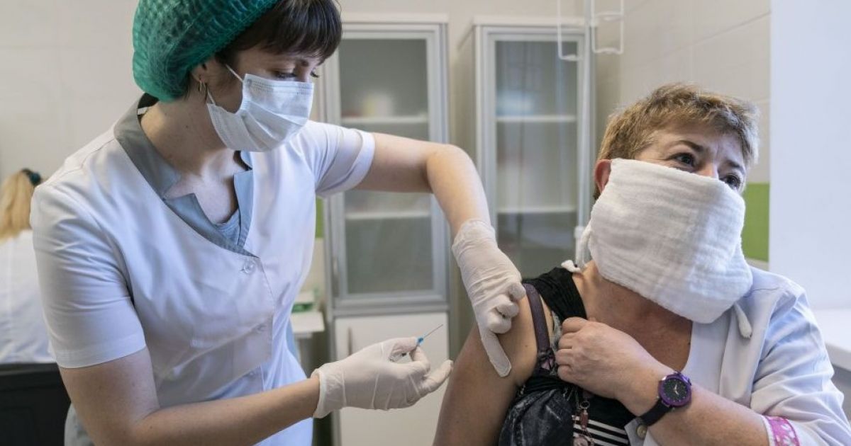 вакцинация