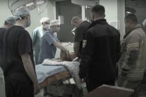 Операция