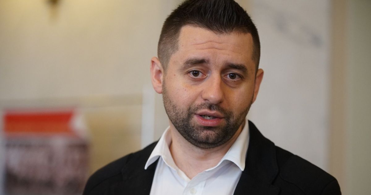 Давид Арахамия