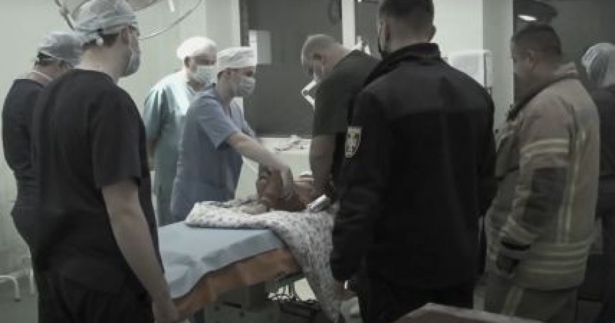 Операция
