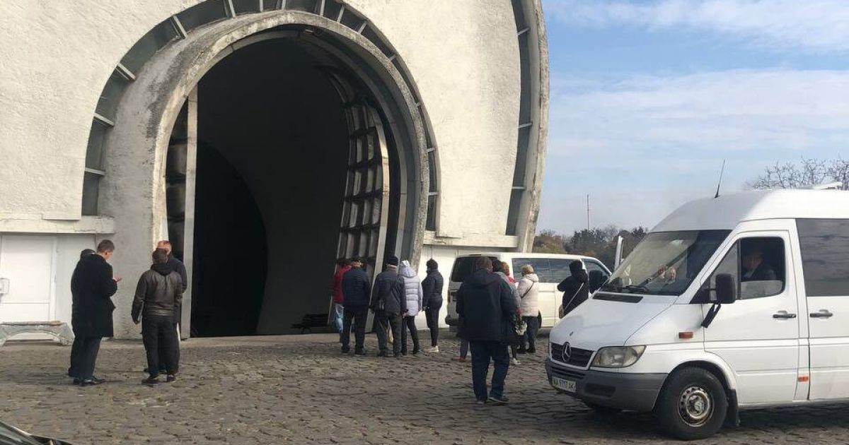крематорий