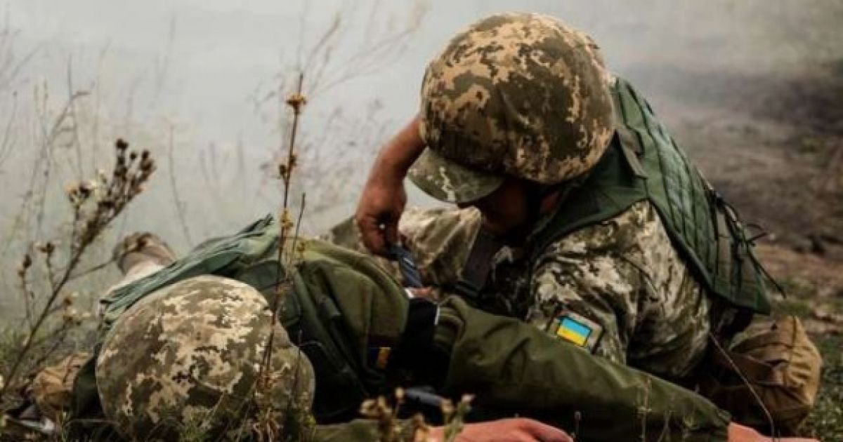 Донбасс