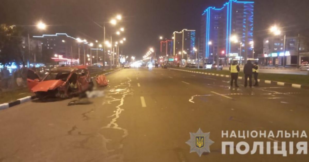 ДТП в Харькове