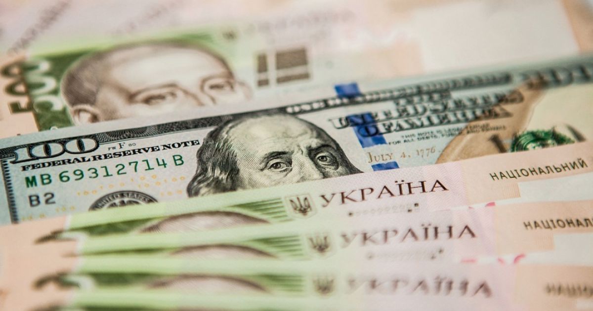 Доллар и гривна