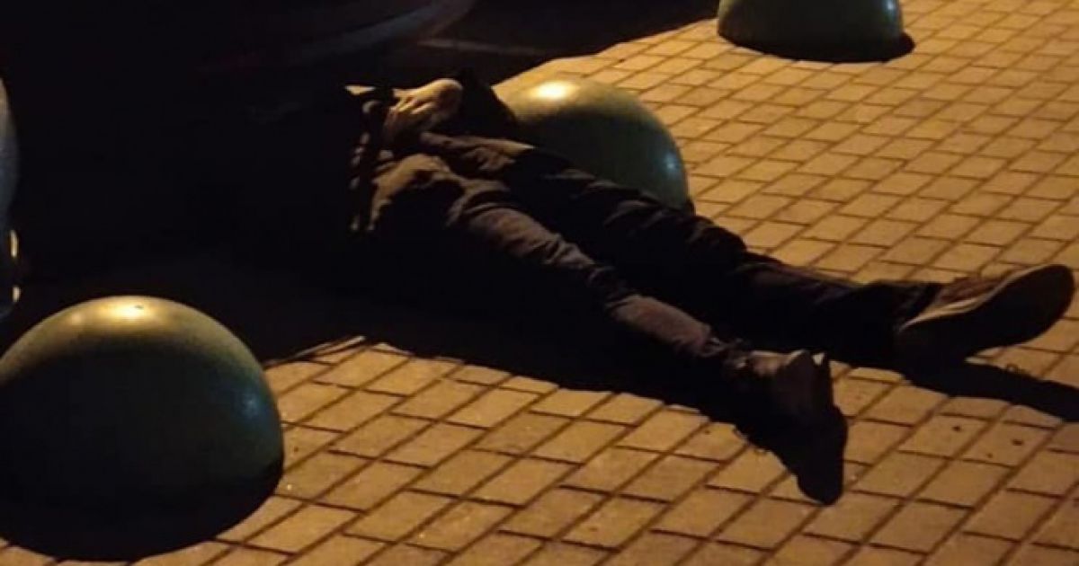 убийство