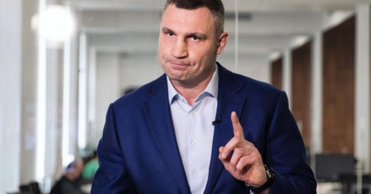 Виталий Кличко