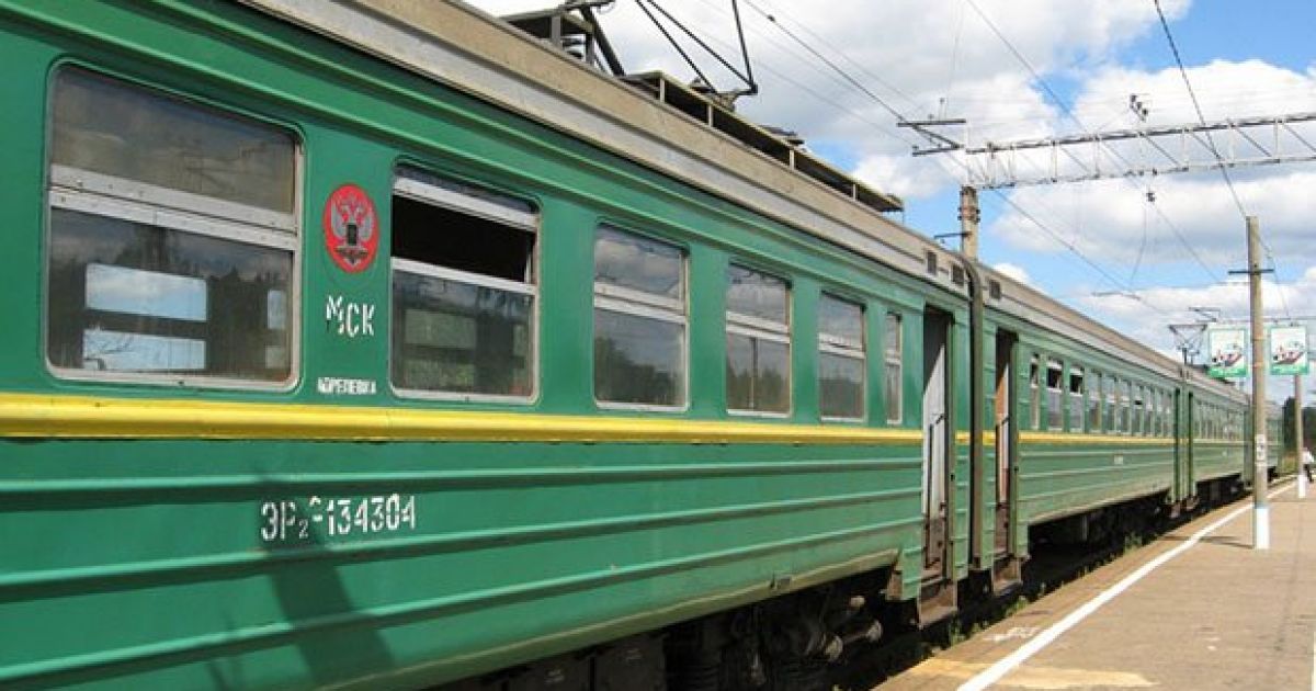 Электричка