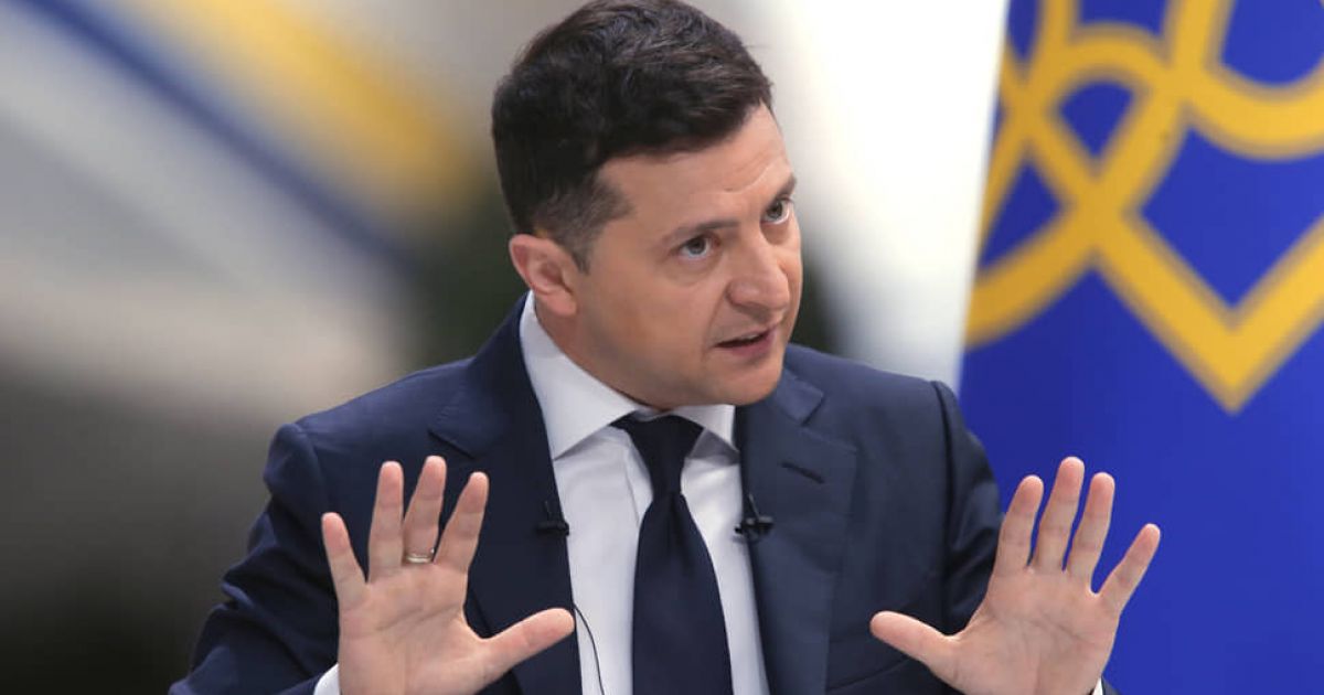 Владимир Зеленский