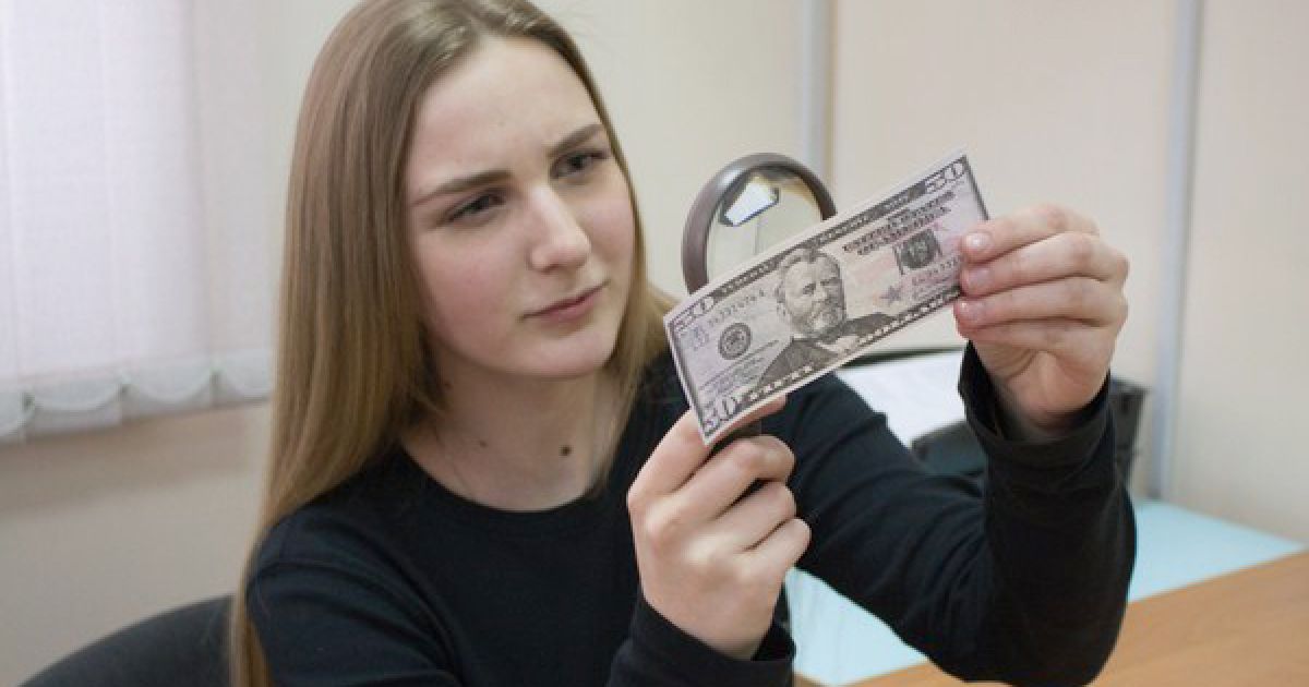 доллары
