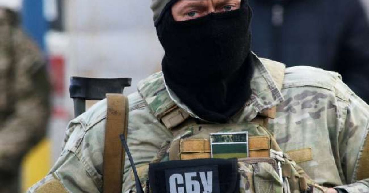 СБУшник