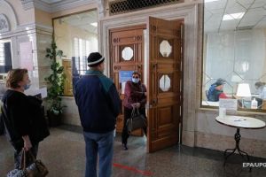 вакцинация