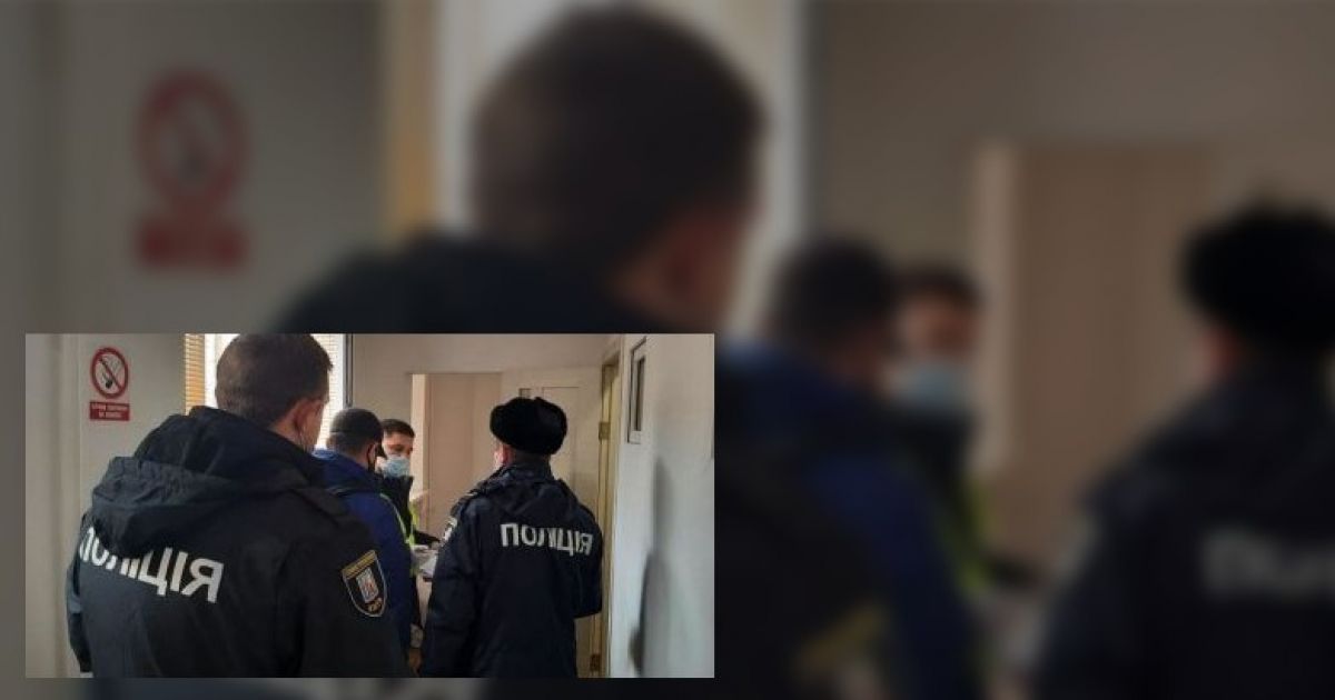 киев хостел убийство