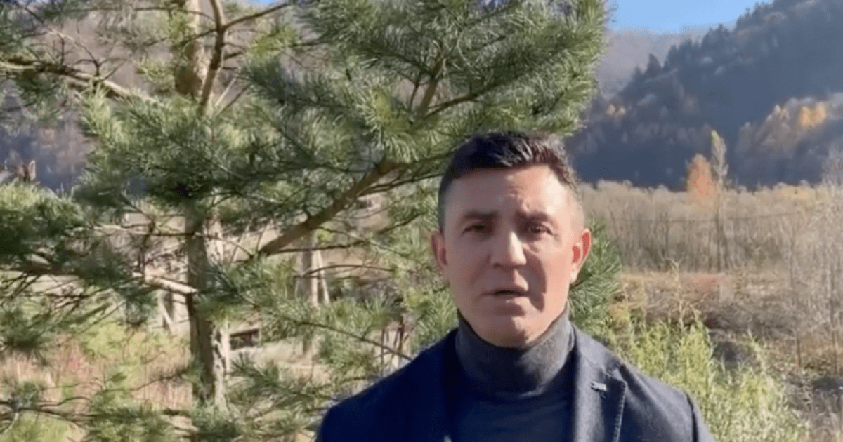 Тищенко