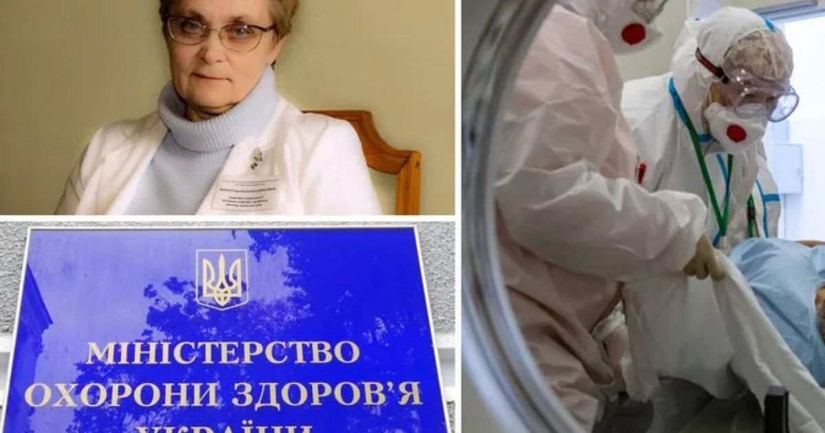 Наталья Виноград