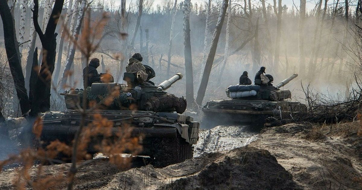 война