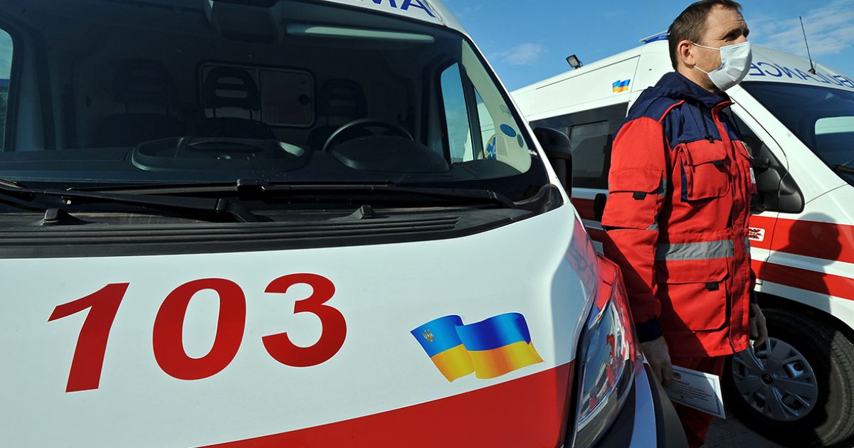 Коронавирус в Украине