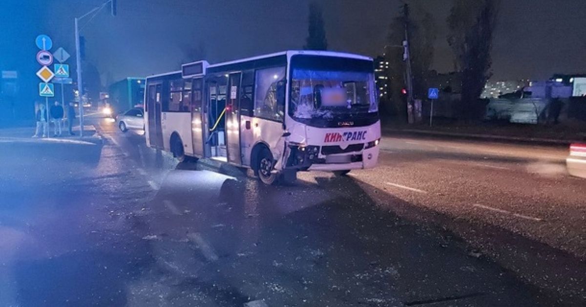 ДТП под Киевом