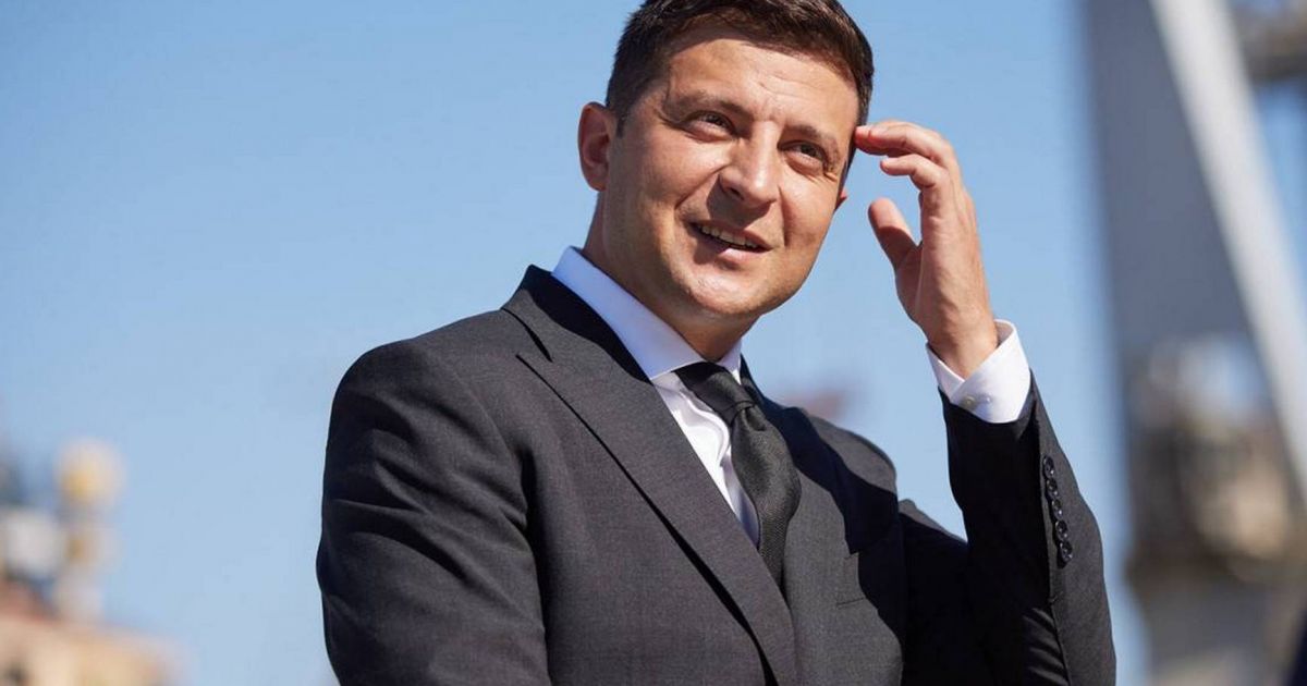 зеленский