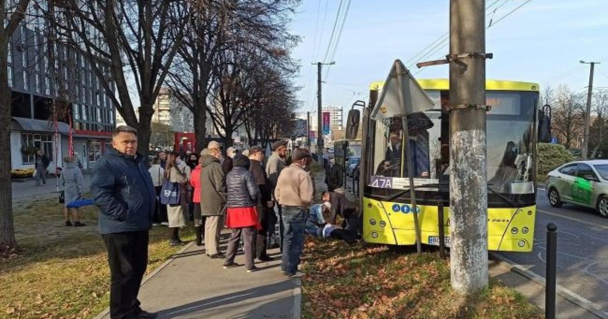автобус